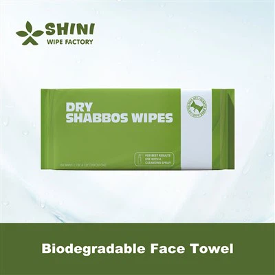 Sèvyèt figi biodégradables